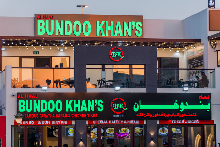 dubai-bundoon-khan